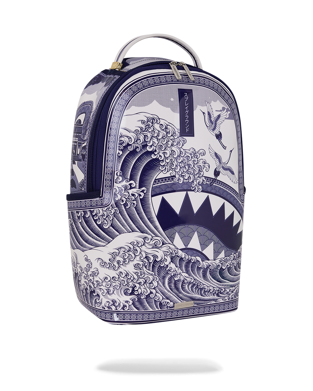 PORCELAIN WAVE BACKPACK – SPRAYGROUND®