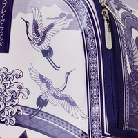 SPRAYGROUND® BACKPACK FINE CHINA PART DEUX BACKPACK