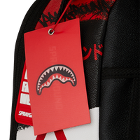 SPRAYGROUND® BACKPACK LONDON FASHION WEEK RUNWAY READY BACKPACK