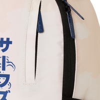 SPRAYGROUND® BACKPACK PEANUTS SURFING HOKUSAI DLXR BACKPACK