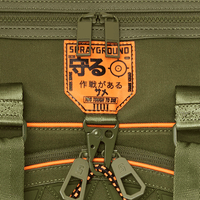 SPRAYGROUND® DUFFLE SPECIAL OPS SHARK SQUAD DUFFLE