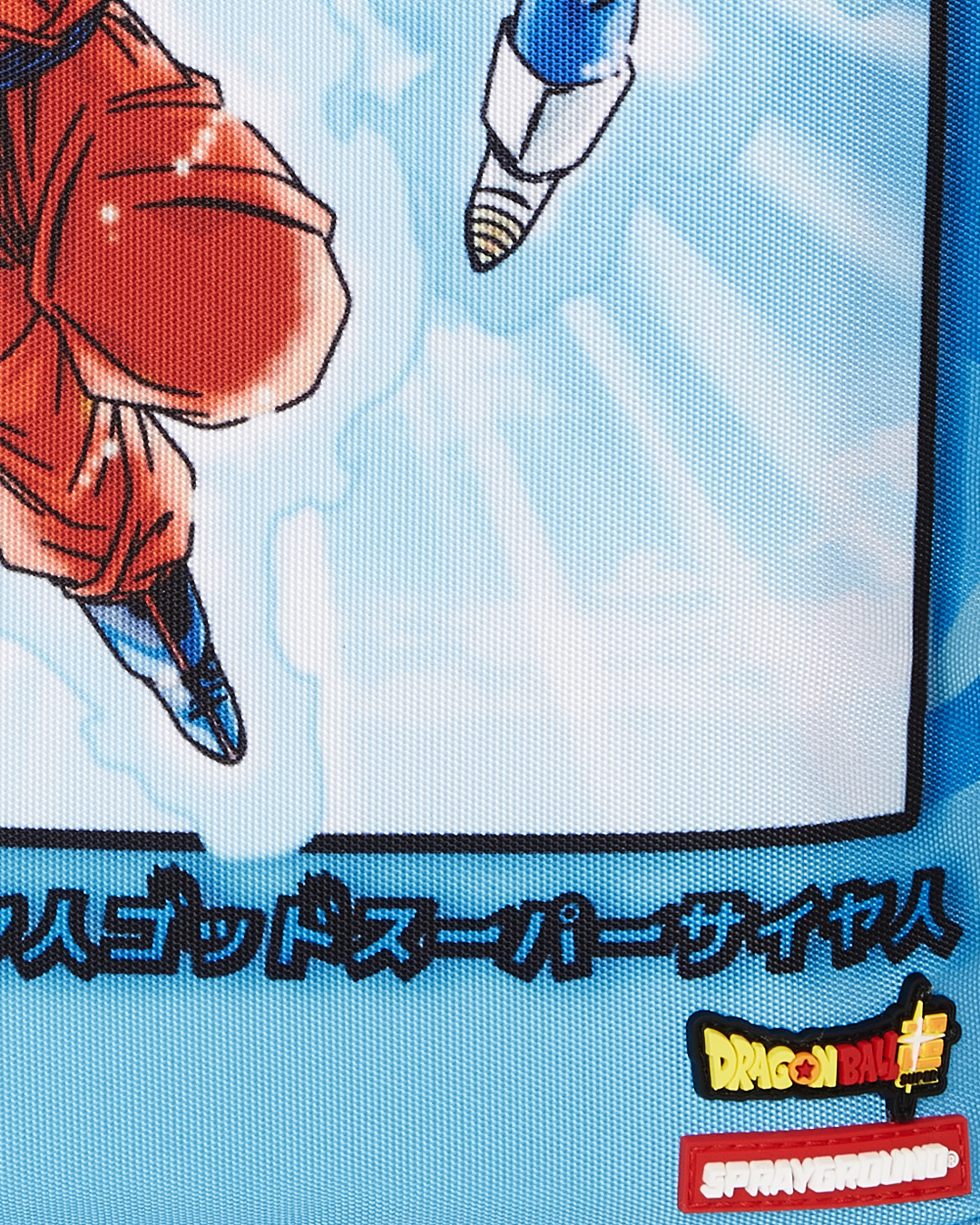 SPRAYGROUND® BACKPACK SUPER SAIYAN BLUE GOKU AND VEGETA