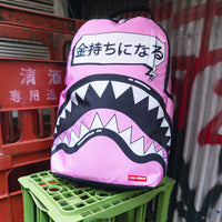 SPRAYGROUND® BACKPACK SAKURA STREET BACKPACK