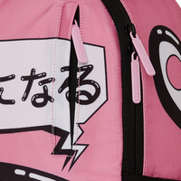 SPRAYGROUND® BACKPACK SAKURA STREET BACKPACK