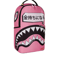 SPRAYGROUND® BACKPACK SAKURA STREET BACKPACK