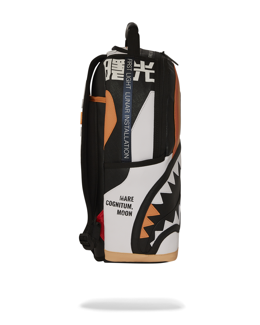 SPRAYGROUND® BACKPACK DESTINY FIRST LIGHT BACKPACK