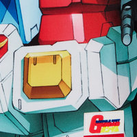 SPRAYGROUND® BACKPACK GUNDAM GRUNGE DLXR BACKPACK