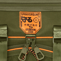 SPRAYGROUND® DUFFLE SPECIAL OPS SHARK SQUAD DUFFLE