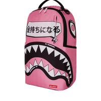 SPRAYGROUND® BACKPACK SAKURA STREET BACKPACK