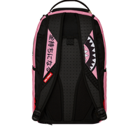 SPRAYGROUND® BACKPACK SAKURA STREET BACKPACK