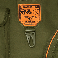 SPRAYGROUND® TOTE SPECIAL OPS SHARK SQUAD TOTE