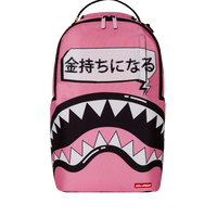 SPRAYGROUND® BACKPACK SAKURA STREET BACKPACK