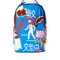 SPRAYGROUND® BACKPACK JAPANESE STREET SIGN