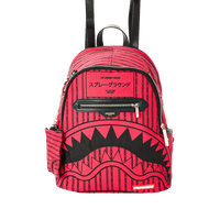 SPRAYGROUND® WOMENS BACKPACK PINK REVERSE SHARKS IN PARIS SAVAGE
