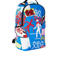 SPRAYGROUND® BACKPACK JAPANESE STREET SIGN