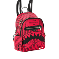 SPRAYGROUND® WOMENS BACKPACK PINK REVERSE SHARKS IN PARIS SAVAGE