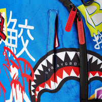 SPRAYGROUND® BACKPACK JAPANESE STREET SIGN
