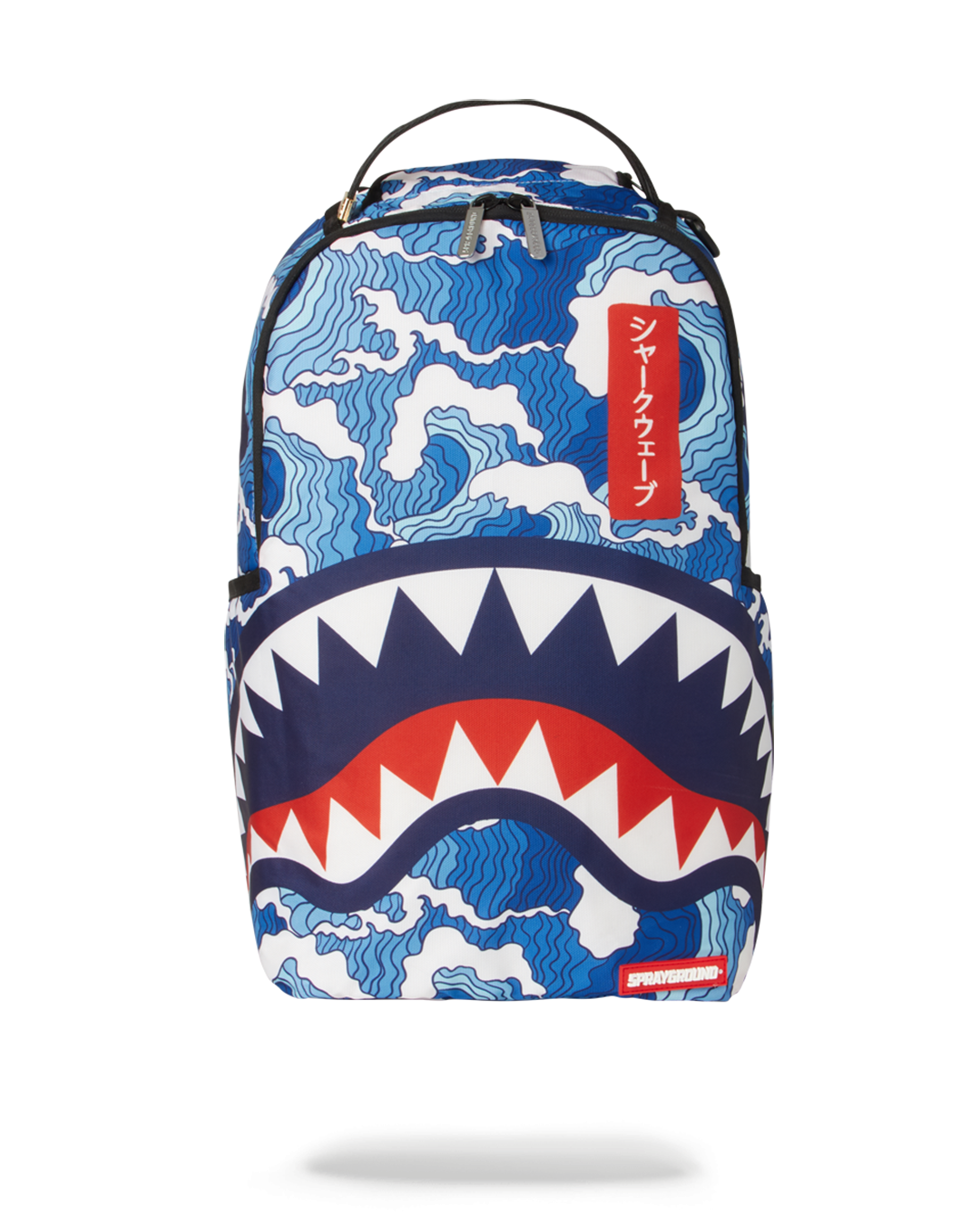 Solid Sonic Bubble Boom - Waterproof Travel Bag – HAVLOCK