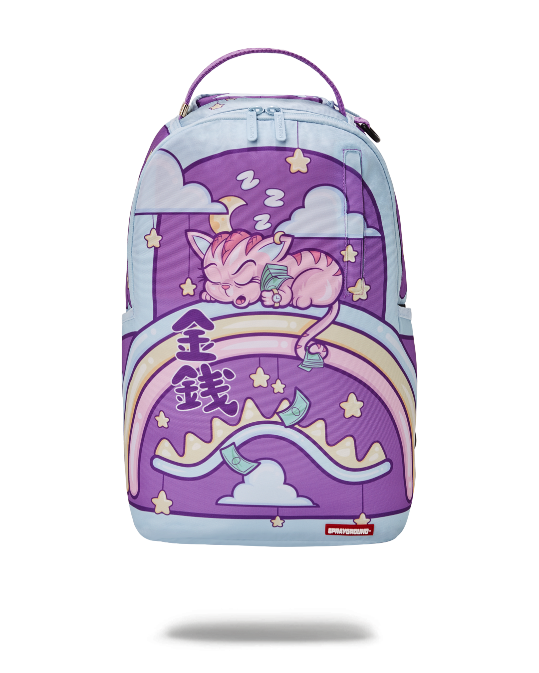 angry hello kitty backpack KITTY MONEY NAPSACK スプレーグラウンド (DLXR) – SPRAYGROUND®