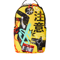 SPRAYGROUND® BACKPACK OFF THE LEASH スプレーグラウンド (DLXR)