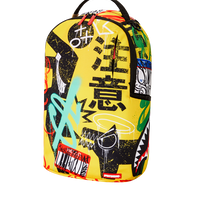 SPRAYGROUND® BACKPACK OFF THE LEASH スプレーグラウンド (DLXR)