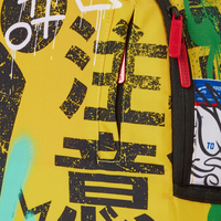 SPRAYGROUND® BACKPACK OFF THE LEASH スプレーグラウンド (DLXR)