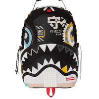 SPRAYGROUND® BACKPACK V2 ULTIMATE BACKPACK (DLXV)