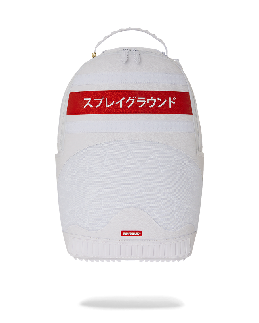 TOKYO CENTRAL BACKPACK – SPRAYGROUND®
