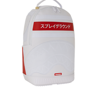 TOKYO CENTRAL BACKPACK