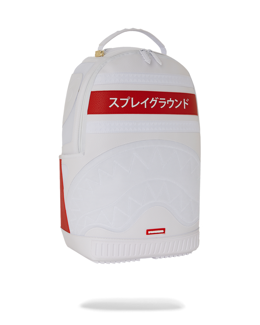 TOKYO CENTRAL BACKPACK – SPRAYGROUND®