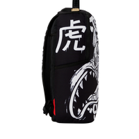 SPRAYGROUND® BACKPACK TIGER SHARK BACKPACK