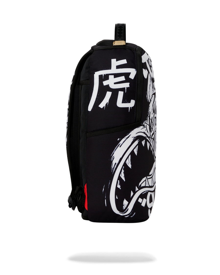 バッグ SPRAYGROUND TIGER SHARK PARK BACKPACK – SPRAYGROUND®