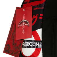 SPRAYGROUND® BACKPACK HMNI GRAFF BACKPACK