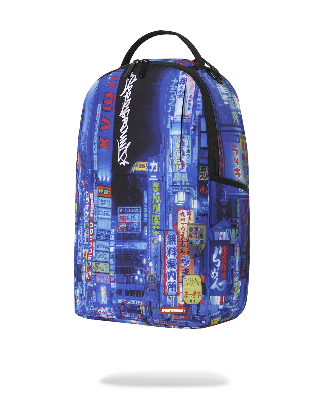 SPRAYGROUND® BACKPACK DEEP CITY BACKPACK