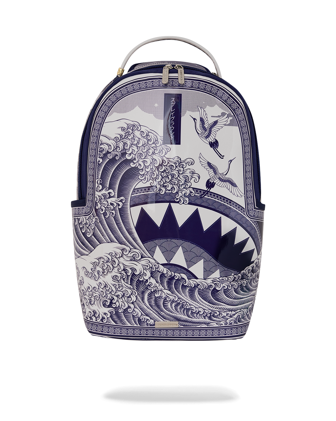 SPRAYGROUND® BACKPACK FINE CHINA PART DEUX BACKPACK