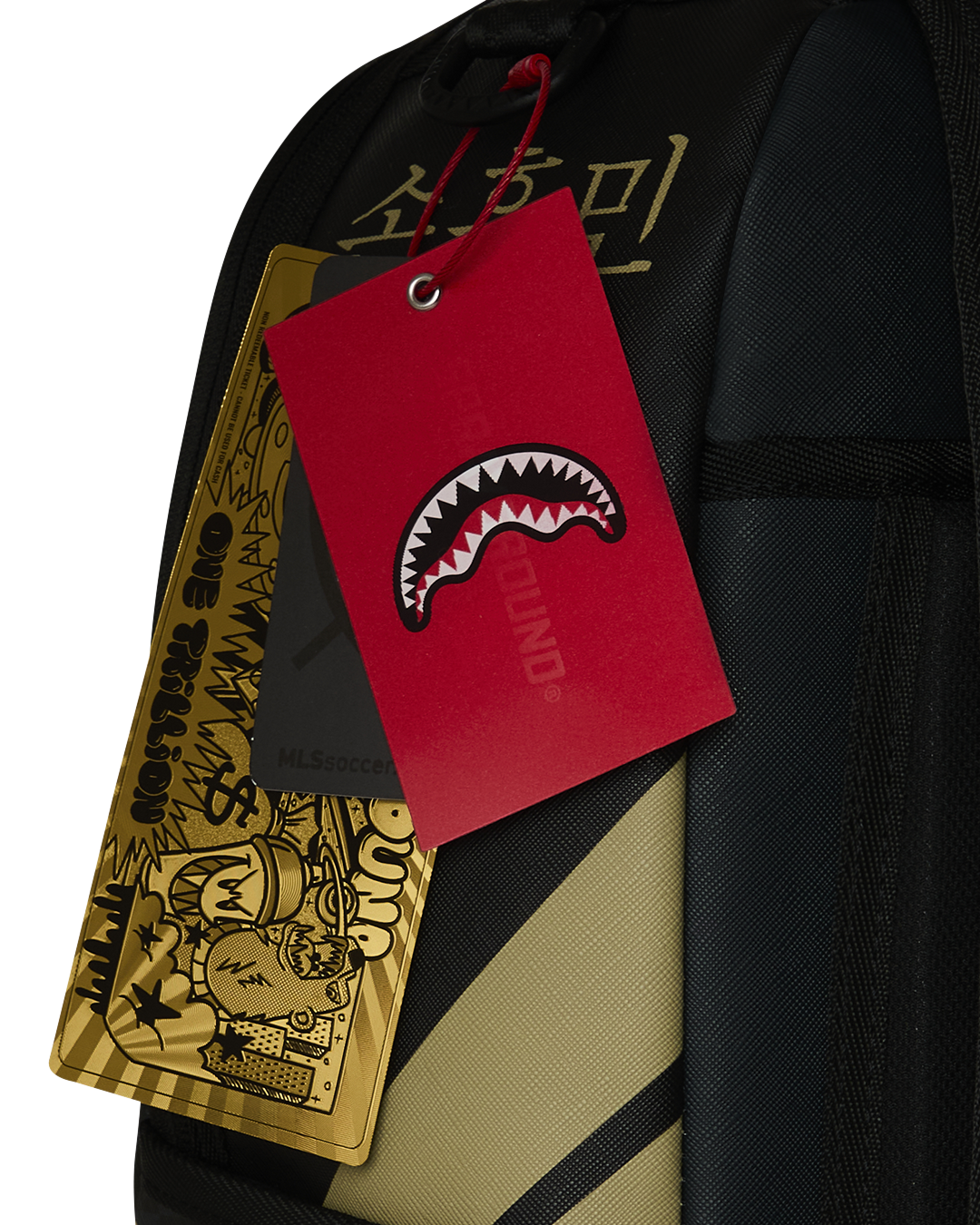 MLS COLLAB - LAFC SON HEUNG-MIN BACKPACK