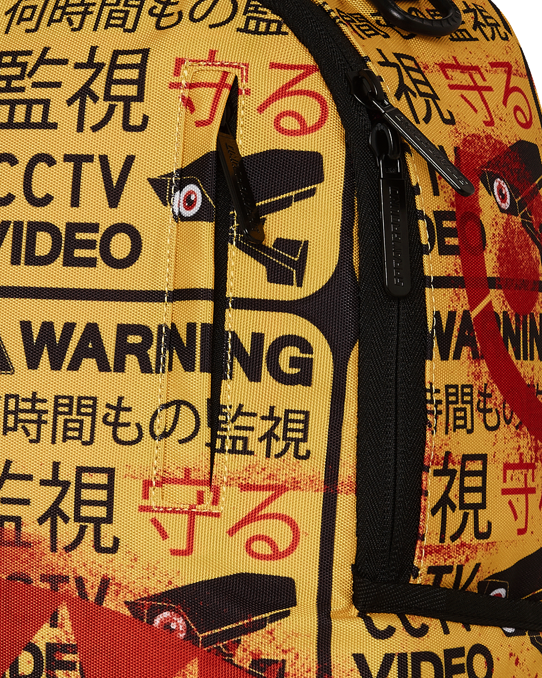 SPRAYGROUND® BACKPACK CCTV SECTOR 404 BACKPACK