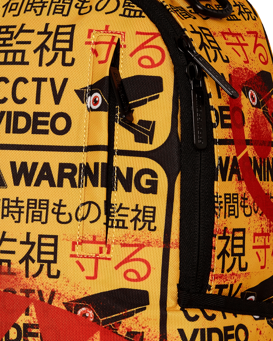 SPRAYGROUND® BACKPACK CCTV SECTOR 404 BACKPACK