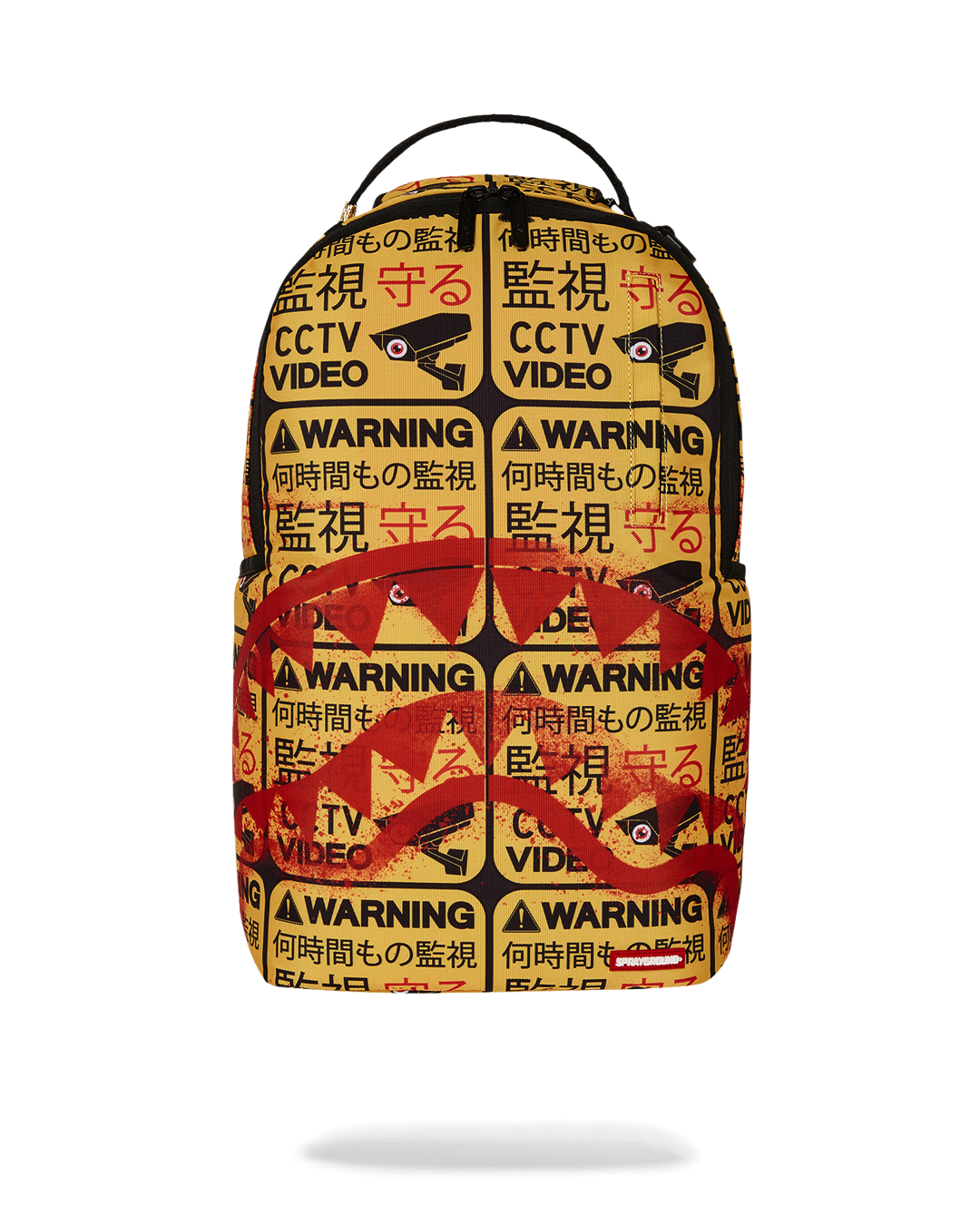 SPRAYGROUND® BACKPACK CCTV SECTOR 404 BACKPACK