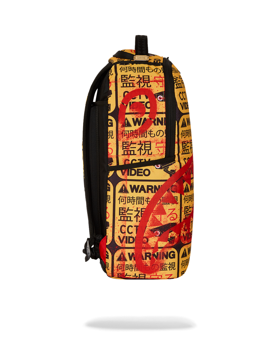 SPRAYGROUND® BACKPACK CCTV SECTOR 404 BACKPACK