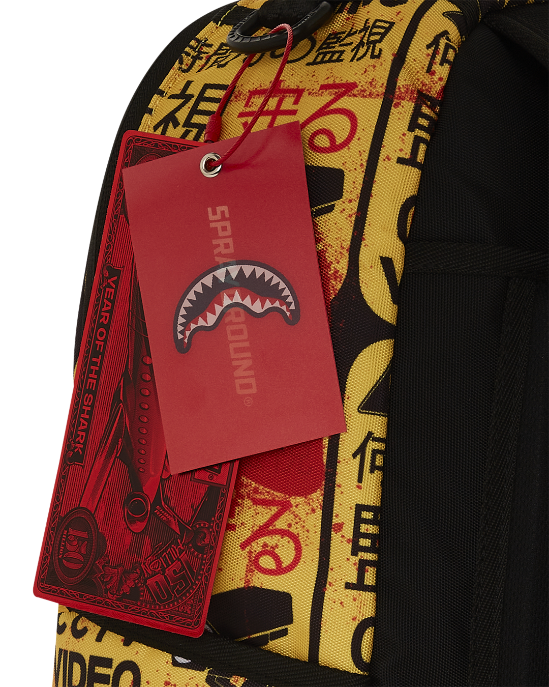 SPRAYGROUND® BACKPACK CCTV SECTOR 404 BACKPACK