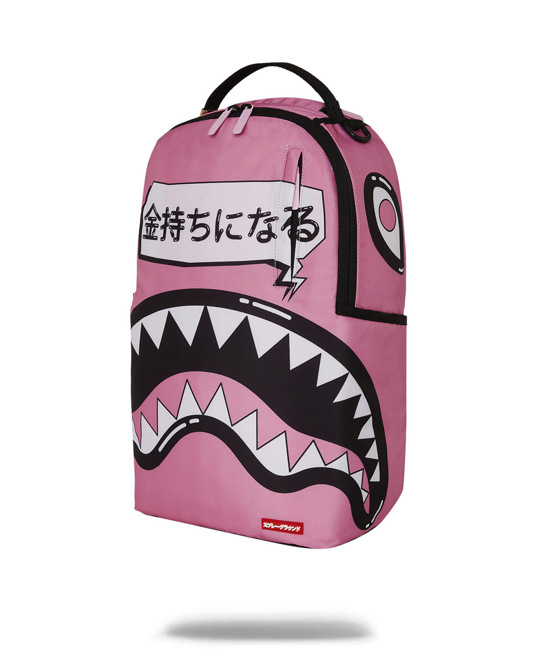 SPRAYGROUND® BACKPACK SAKURA STREET BACKPACK