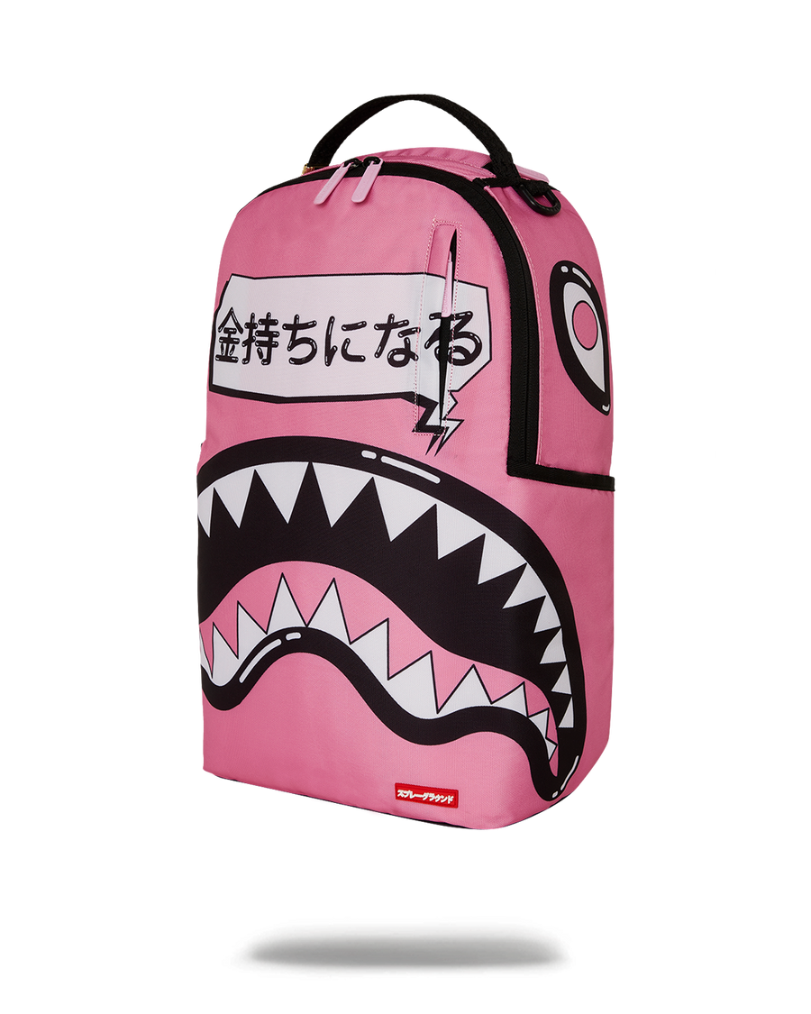 SPRAYGROUND® BACKPACK SAKURA STREET BACKPACK
