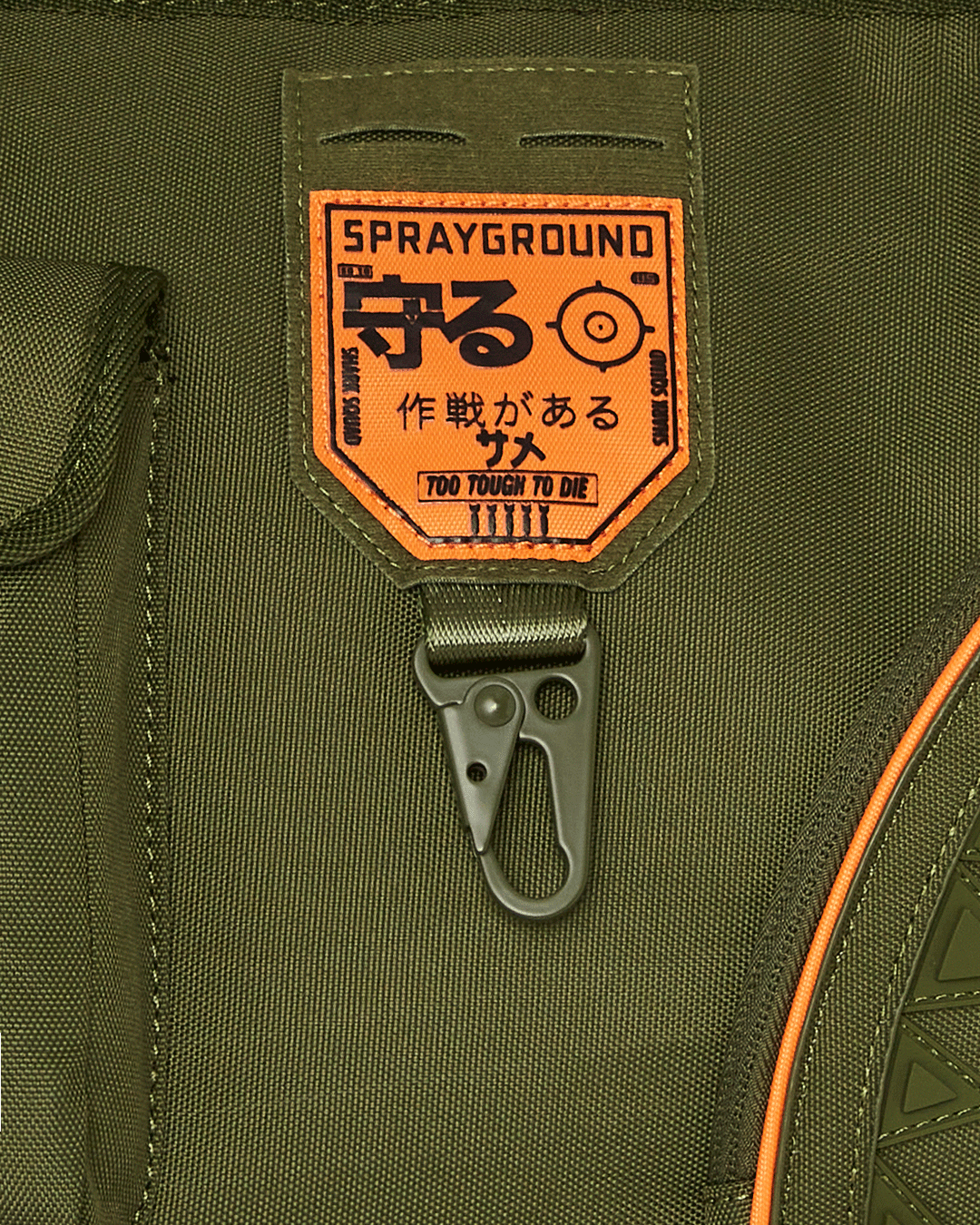 SPRAYGROUND® TOTE SPECIAL OPS SHARK SQUAD TOTE