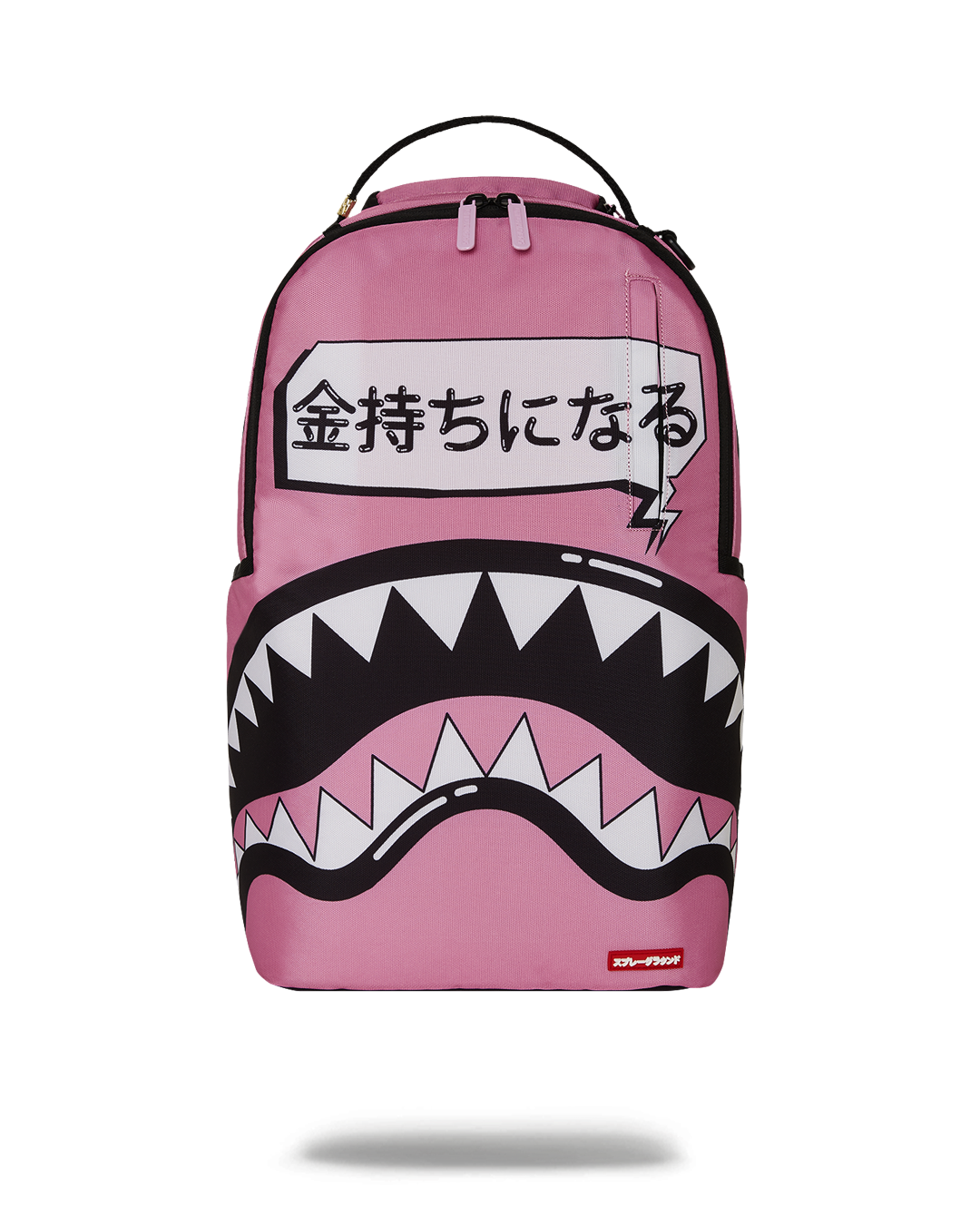 SPRAYGROUND® BACKPACK SAKURA STREET BACKPACK
