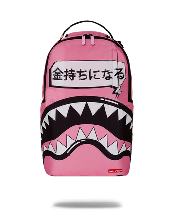 SPRAYGROUND® BACKPACK SAKURA STREET BACKPACK