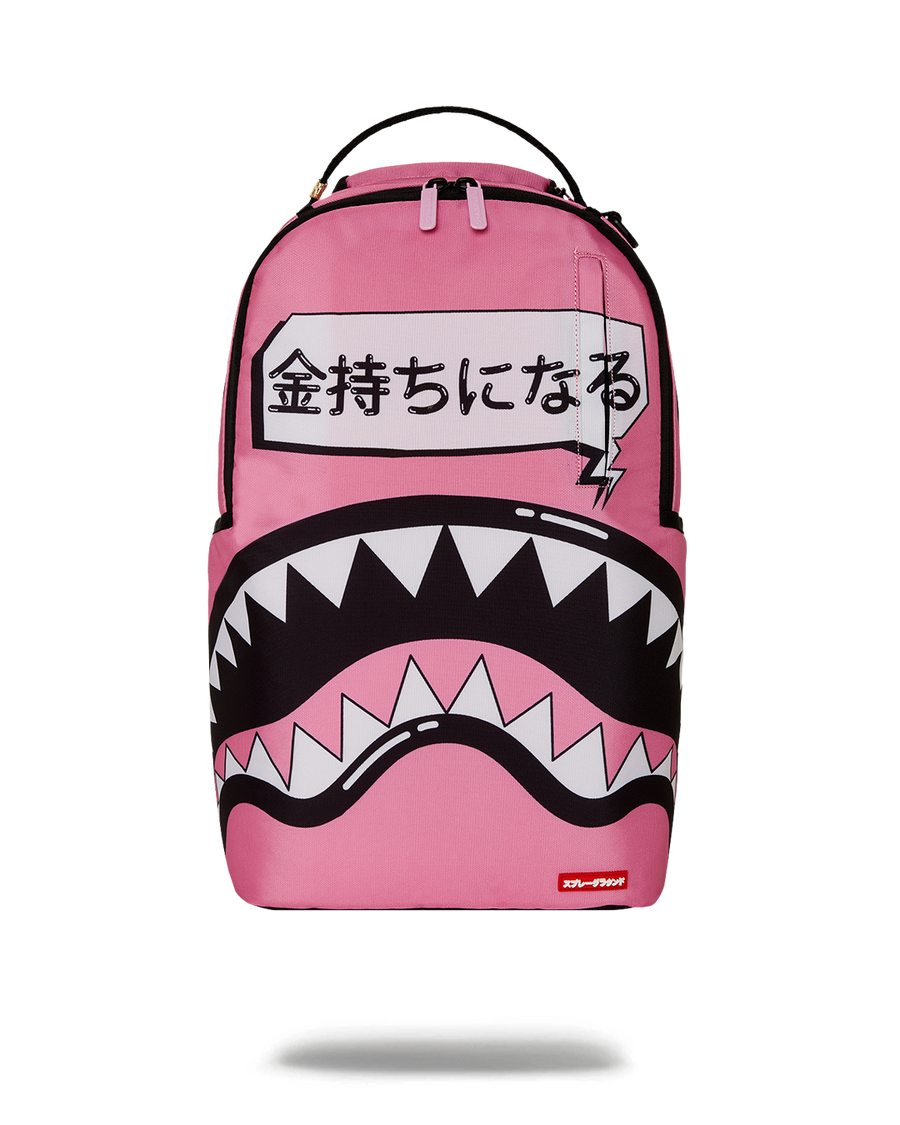 SPRAYGROUND® BACKPACK SAKURA STREET BACKPACK