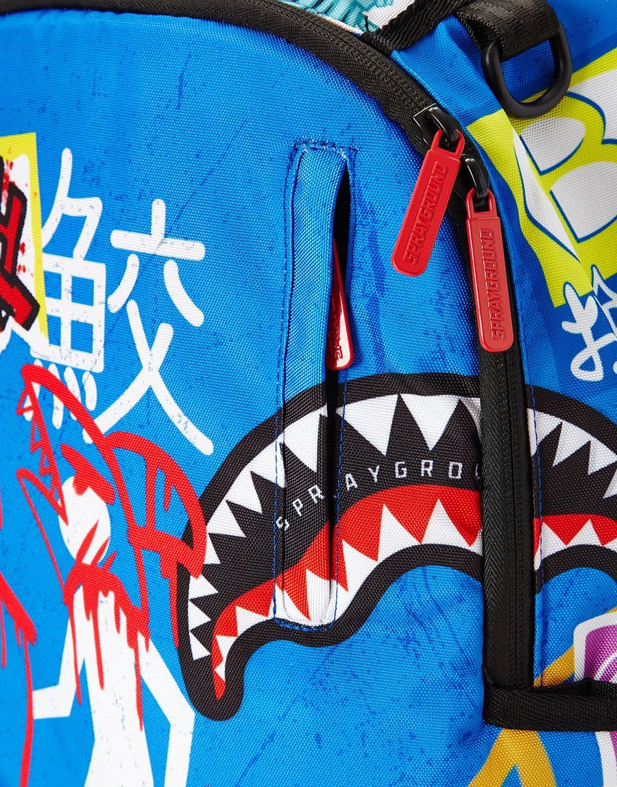 SPRAYGROUND® BACKPACK JAPANESE STREET SIGN