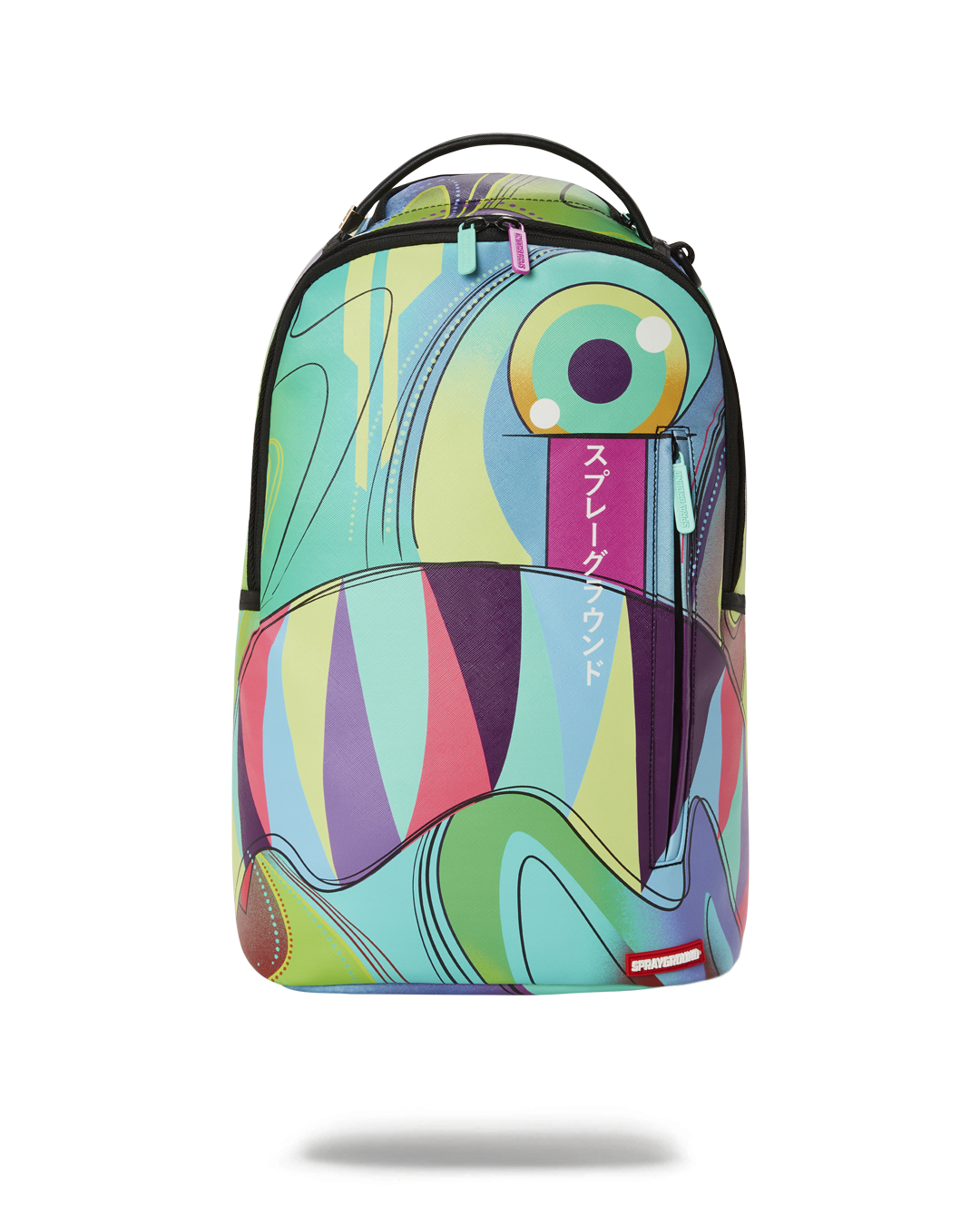 BEAUTIFUL NIGHTMARE BACKPACK (DLXV) – SPRAYGROUND®