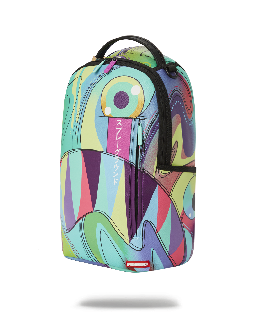 SPRAYGROUND® BACKPACK BEAUTIFUL NIGHTMARE BACKPACK (DLXV)